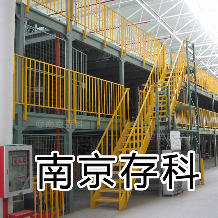 wʽ؛ λӴ惦(ch) m^ߏSĂ}(ch)؛